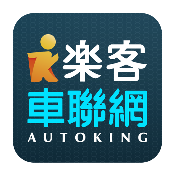 client- AUTOKING