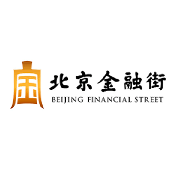 client- BEIJING FINANCIAL STREET