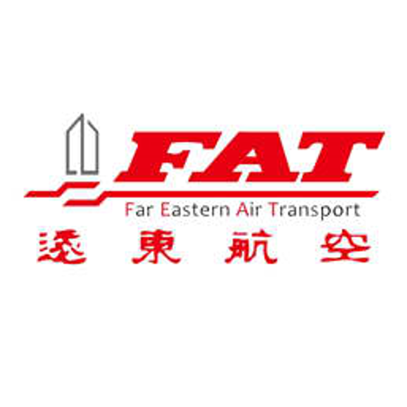 Far Eastern Air Transport 遠東航空股份有限公司