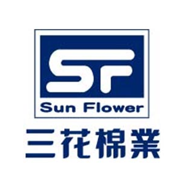 三花棉業 SUN FLOWER