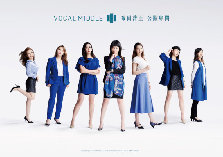 vm team_1