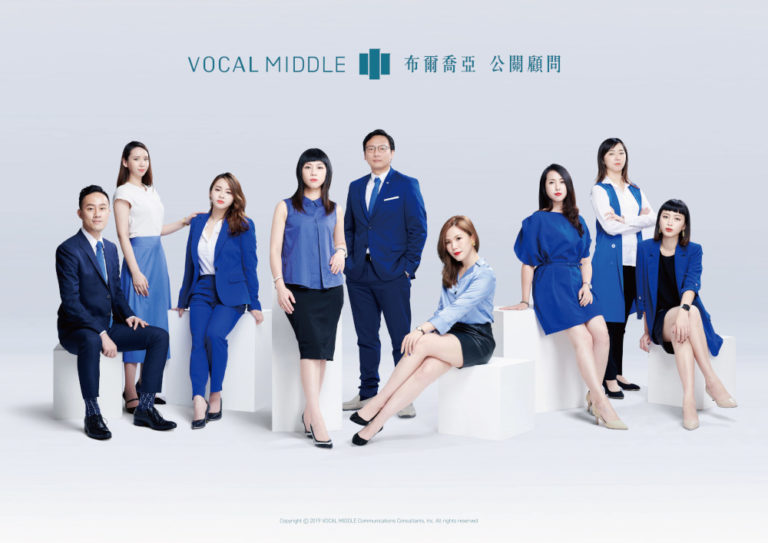 vm team_2
