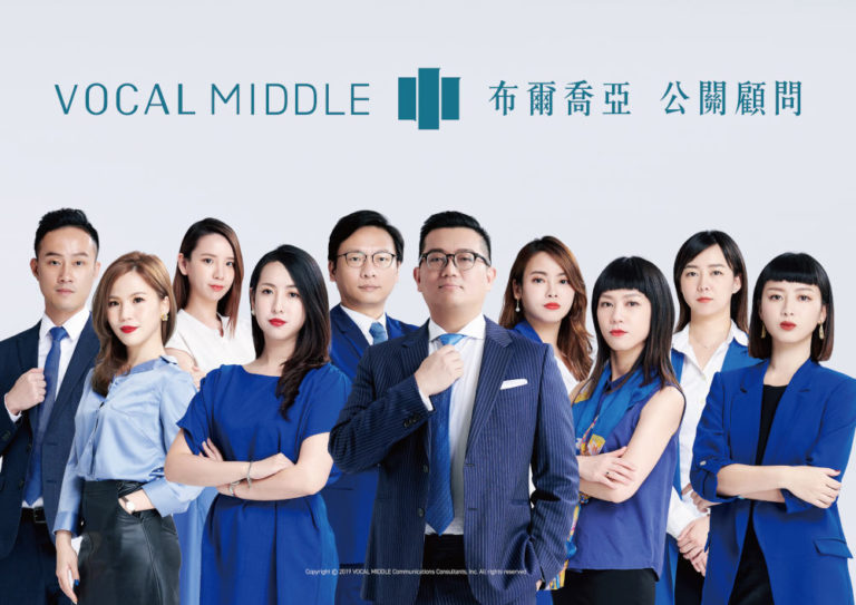 vm team_3